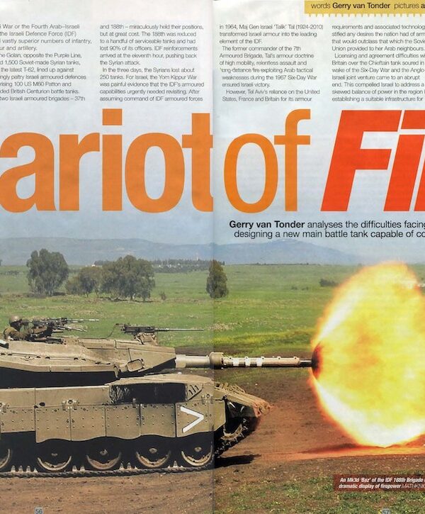 Chariot of Fire: Israeli Merkava Tank